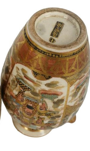 Delicate JAPANESE SATSUMA gilded vase, with geishas and characters. 20th Century. Marked