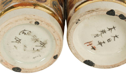 PAIR of Delicate Satsuma Vases depicting warriors. Marked