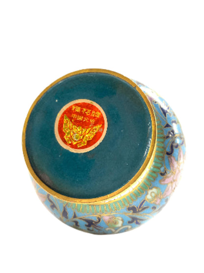 ASIAN CLOISSONE Enamel Vase. Extremely decorative.