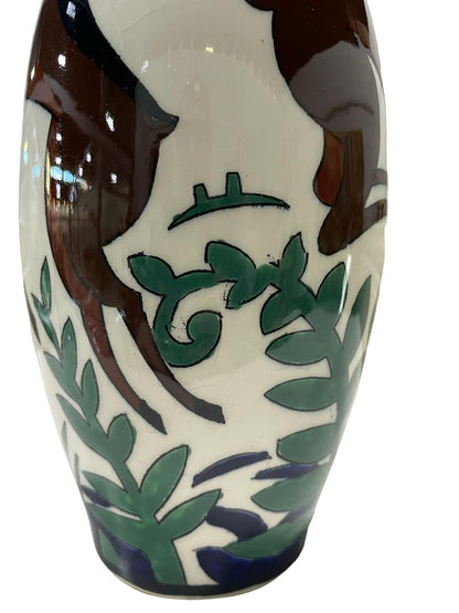 ART DECO CATTEAU Charles for Boch Keramis Vase 1930.